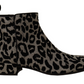 Elegant Leopard Print Short Boots