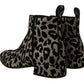 Elegant Leopard Print Short Boots