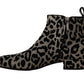 Elegant Leopard Print Short Boots