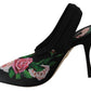Elegant Floral Slingback Heels Sandals