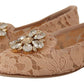 Elegant Beige Lace Ballet Flats with Crystal Buckle