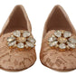 Elegant Beige Lace Ballet Flats with Crystal Buckle
