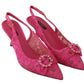 Elegant Pink Lace Slingback Heels