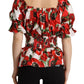 Red Anemone Print Elastic Waist Blouse Top
