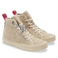 Beige Calfskin Men Sneaker