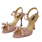 Elegant Silk Blend Pink Ankle Strap Heels
