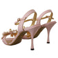 Elegant Silk Blend Pink Ankle Strap Heels