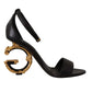 Elegant Ankle Strap Heels with Iconic DG Logo