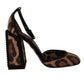 Chic Brown Leopard Ankle Strap Heels