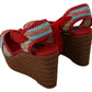 Multicolor Raffia Wedge Heels Sandals