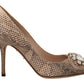 Exquisite Nude Leather Heels Pumps