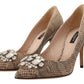 Exquisite Nude Leather Heels Pumps
