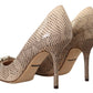 Exquisite Nude Leather Heels Pumps