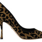 Elegant Leopard Print Heels Pumps