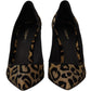Elegant Leopard Print Heels Pumps