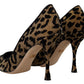 Elegant Leopard Print Heels Pumps