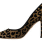 Elegant Leopard Print Heels Pumps