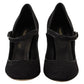 Elegant Devotion Mary Jane Pumps with Logo Heels
