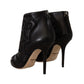 Elegant Black Leather Ankle Boots