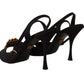 Elegant Silk-Leather Ankle Strap Heels