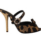 Crystal-Embellished Leopard Print Heels
