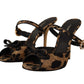 Crystal-Embellished Leopard Print Heels