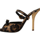 Crystal-Embellished Leopard Print Heels