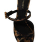 Crystal-Embellished Leopard Print Heels