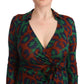 Silk Wrap Bodycon Mini Dress with Leopard Print