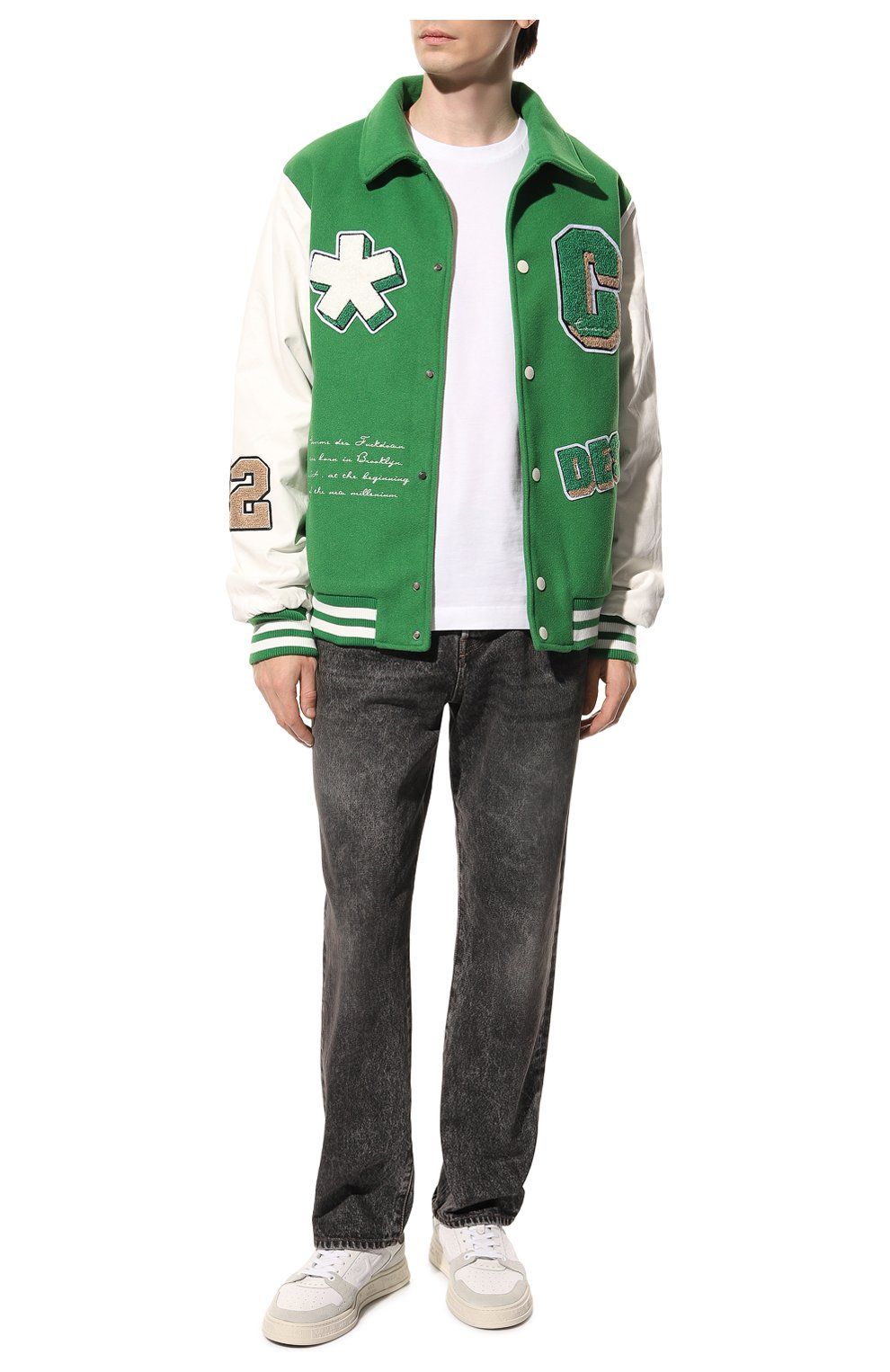 Green Polyester Men Jacket