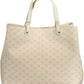 Beige PVC Women Handbag