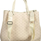 Beige PVC Women Handbag
