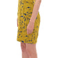 Exquisite Strapless Summer Dress