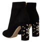 Elegant Suede Ankle Boots with Crystal Embellishment