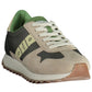 Beige Polyester Men Sneaker
