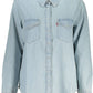 Chic Light Blue Denim Shirt with Italian Collar