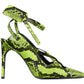 Yellow Calfskin Women Pump