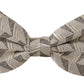 Gray 100% Silk Adjustable Neck Papillon Bow Tie