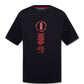 Elegant Black Cotton Tee with Red Contrast Design