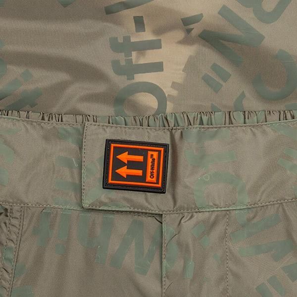 Army Chic Technical Fabric Trousers