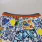 Multicolored Majolica Print Gym Sweatpants