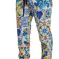 Multicolored Majolica Print Gym Sweatpants
