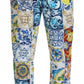 Multicolored Majolica Print Gym Sweatpants