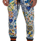 Multicolored Majolica Print Gym Sweatpants