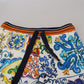 Multicolored Majolica Print Gym Sweatpants