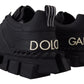 Elegant Super King Leather Sneakers