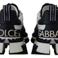 Super King Leather Sneakers - White & Black