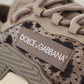 Elegant Leopard NS1 Sneakers