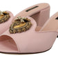 Elegant Pink Silk Slide Sandals