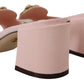 Elegant Pink Silk Slide Sandals